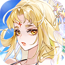 我的御剑日记最新版