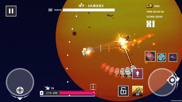 强袭人形原体图3