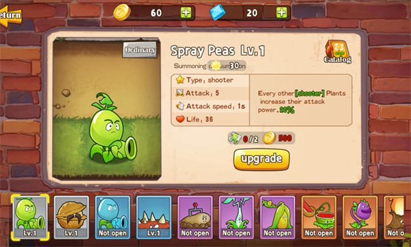 植物射击守卫战