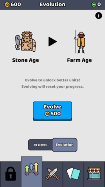 我们是战士菜单版