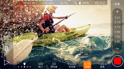 ProMovie专业相机4