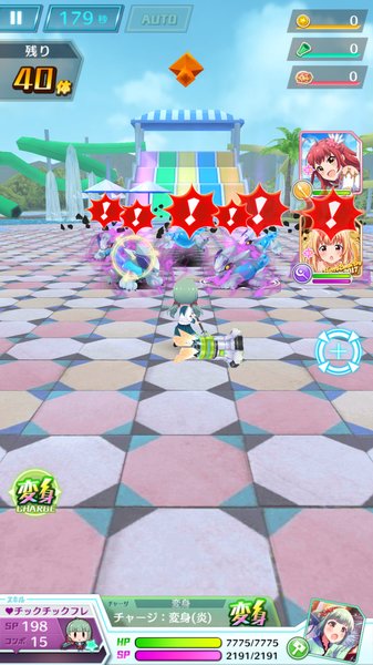 战斗女子学园图1