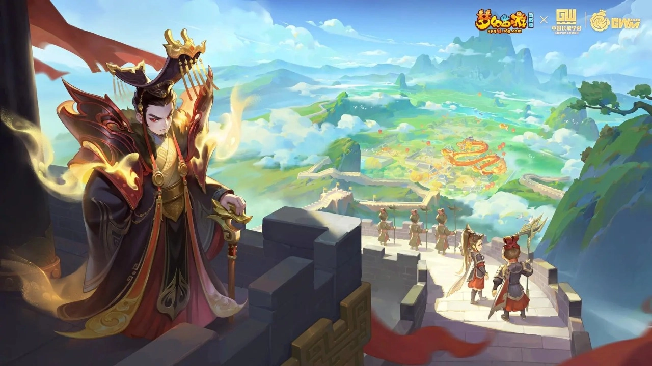 梦幻西游网页版