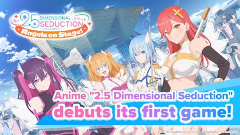 次元的诱惑天使们的舞台-0