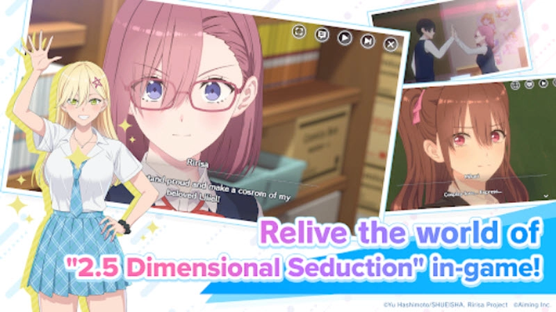 次元的诱惑天使们的舞台-3