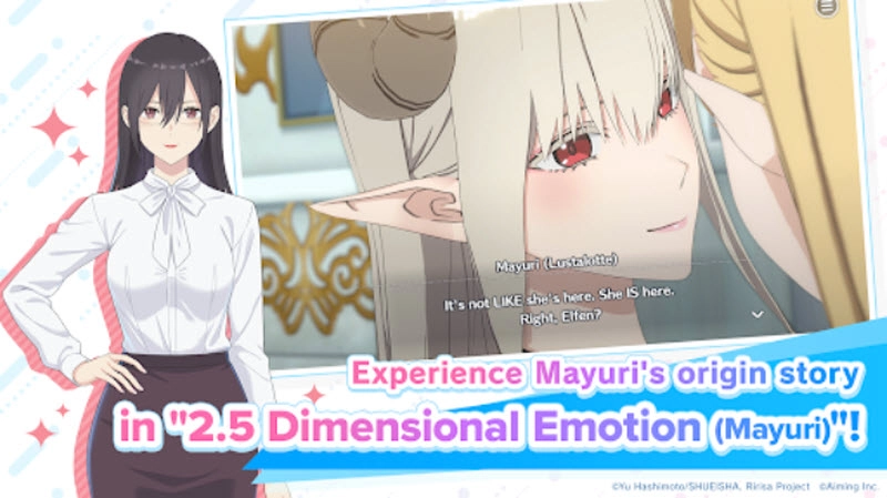 次元的诱惑天使们的舞台-4