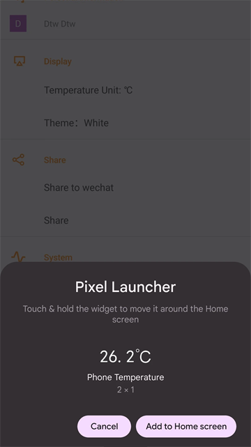 室内温度计手机版3