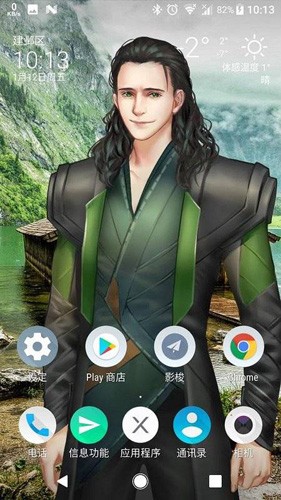 Live2DViewerEX正版2