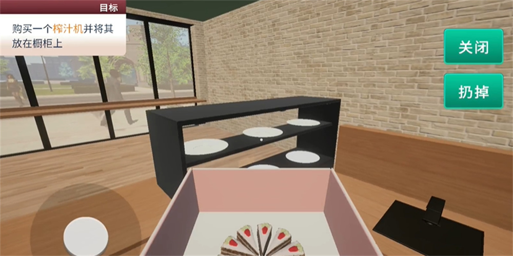 咖啡店模拟器汉化版