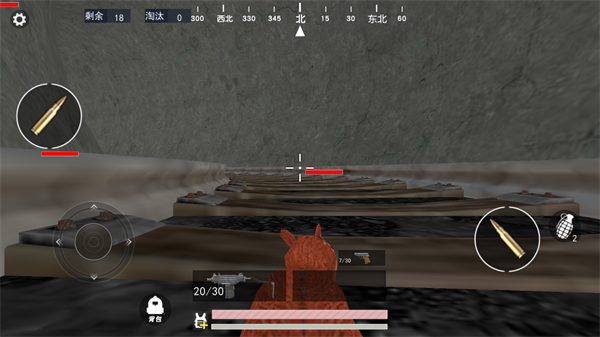 松鼠遇到枪手机版(2)