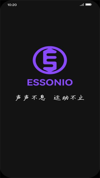 Essonio3