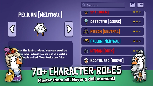 鹅鸭杀国际服图4