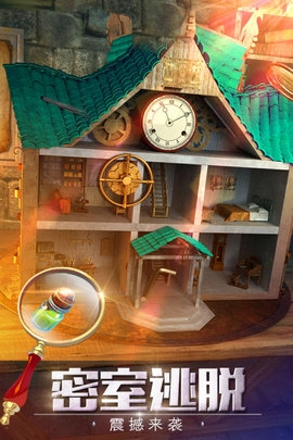 密室逃脱探索地库6图2