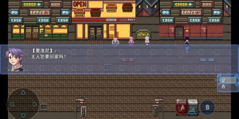 地下城与魔神图1