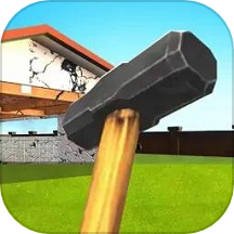 城市破坏模拟器