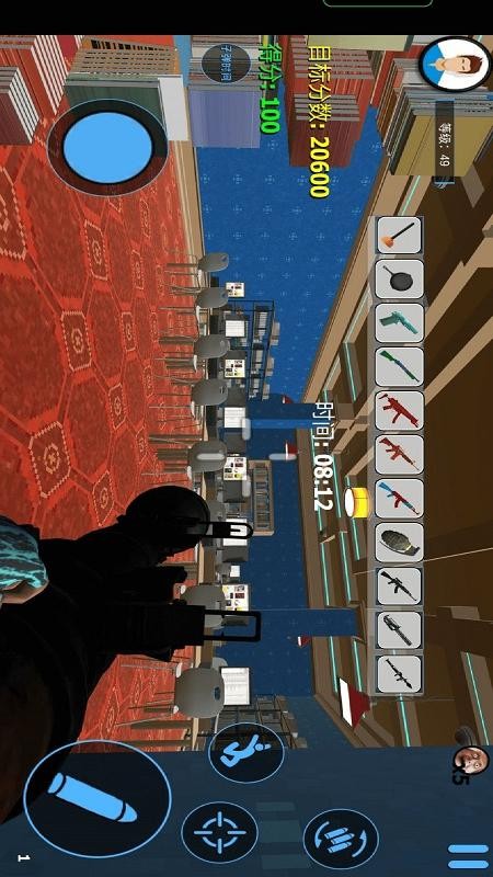 城市破坏模拟器1