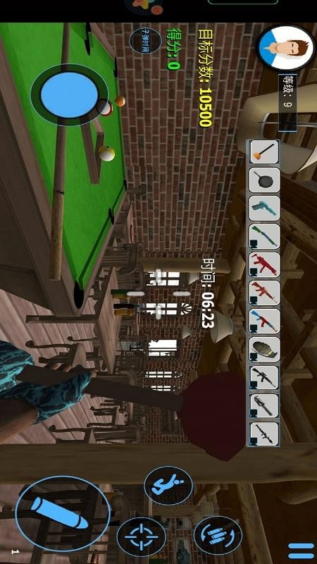 城市破坏模拟器4