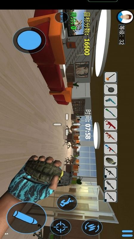 城市破坏模拟器3