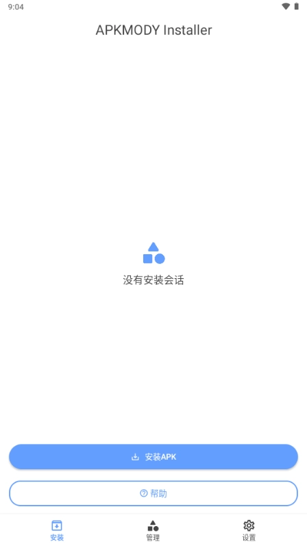 APKMODY Installer图4