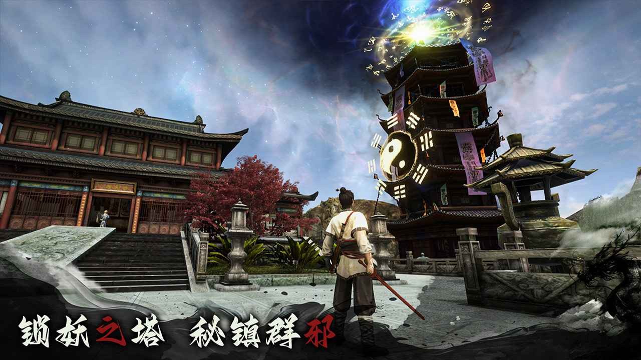 無盡噩夢(mèng)6最新版3