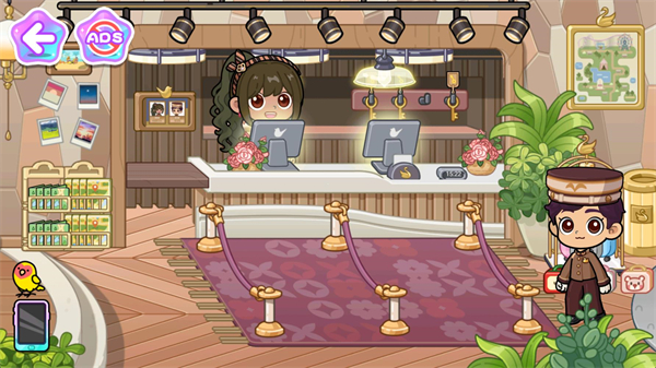 閃耀之城超級偶像生活1