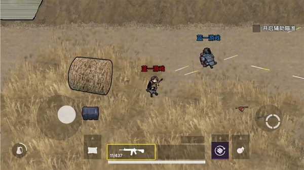 修狗地铁逃生图1