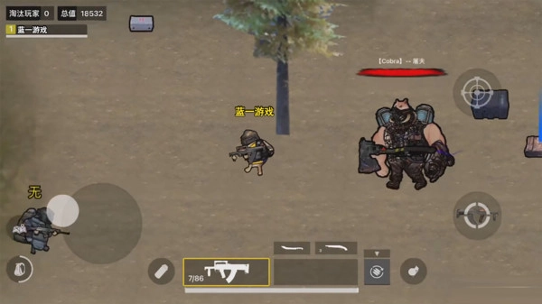 修狗地铁逃生图2