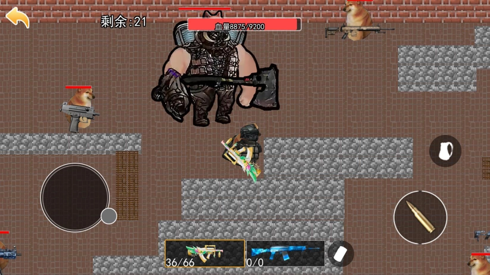 狗狗地铁逃生2(1)