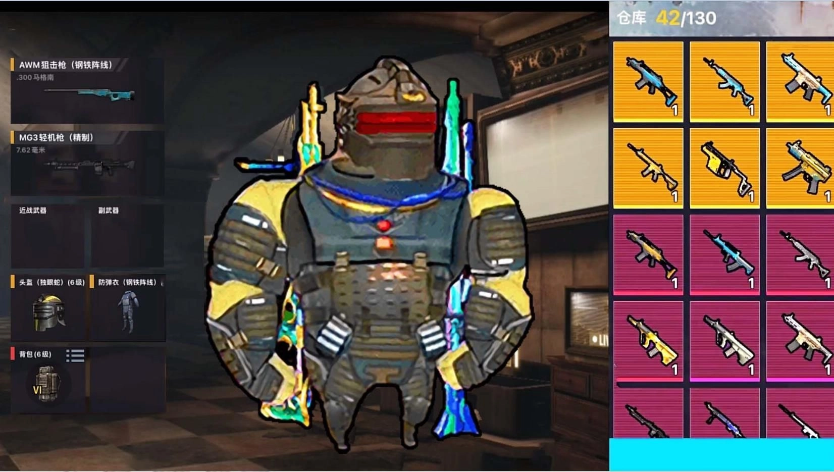 狗狗地铁逃生2(2)