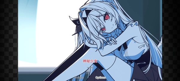 不存在的你和我(2)