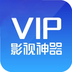 天空影视去广告