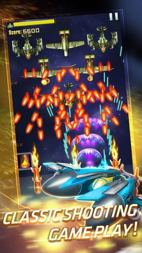 太空射击部队图3