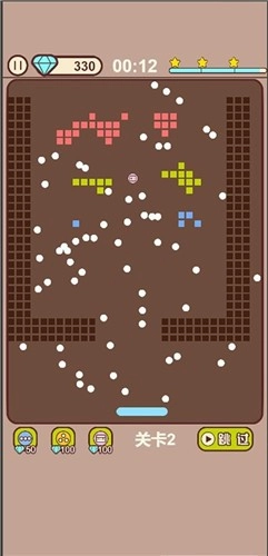 小球乱弹弹一弹图4