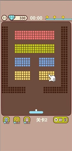 小球乱弹弹一弹图3