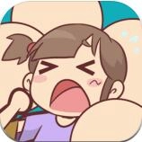 地铁挤一挤V1.1.7