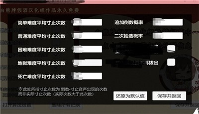 脑袋晕乎乎的忍耐apk安卓直装