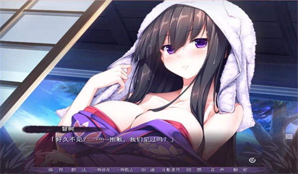 凭夜之村全cg百度云图4