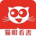 猫眼看书清爽版