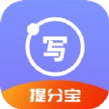 作文字条