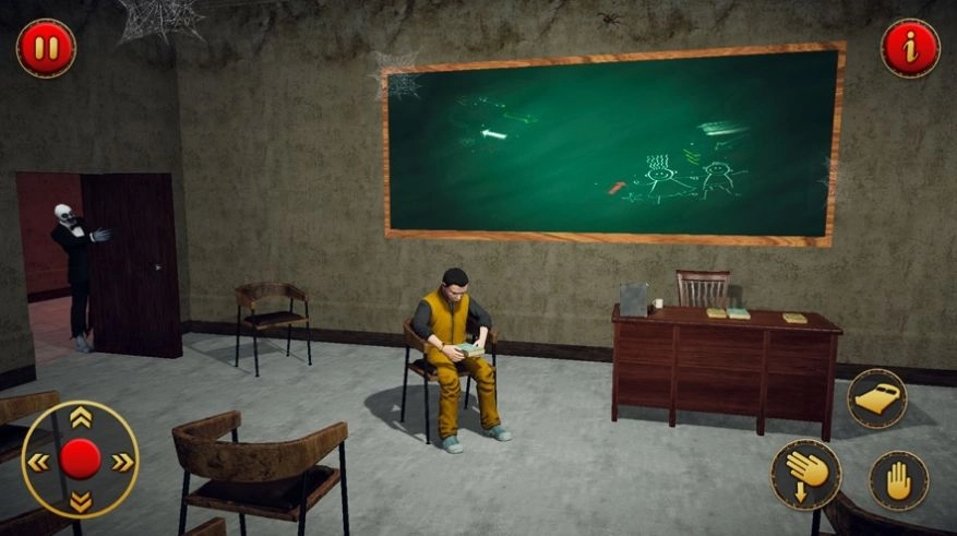 恐怖的学校逃生