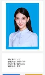 美萌证件照图2
