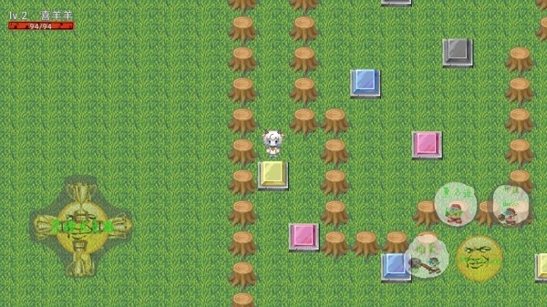 羊星传奇探险(3)