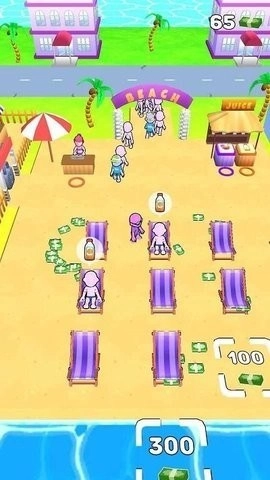 度假中心的主人(3)