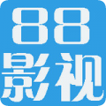 88影视