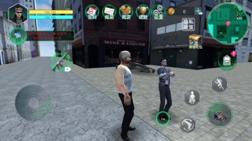 都市飞车侠客图3