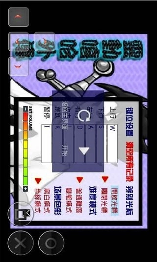 灵动嘻哈外传(2)