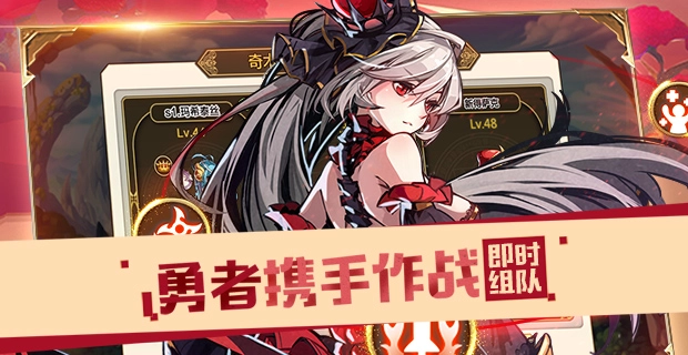 王女异闻录兑换码(2)