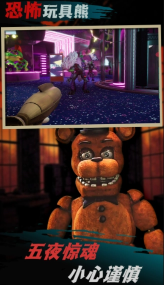 密室发育模拟(2)