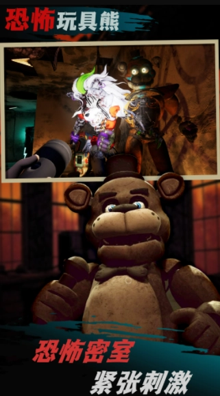 密室发育模拟(1)