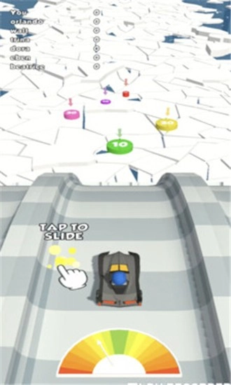 超级滑翔机3D图4